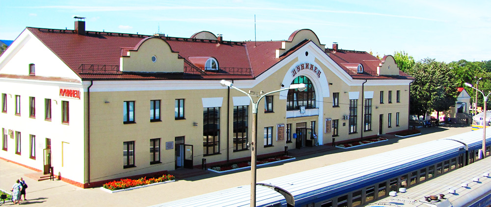Лунінець